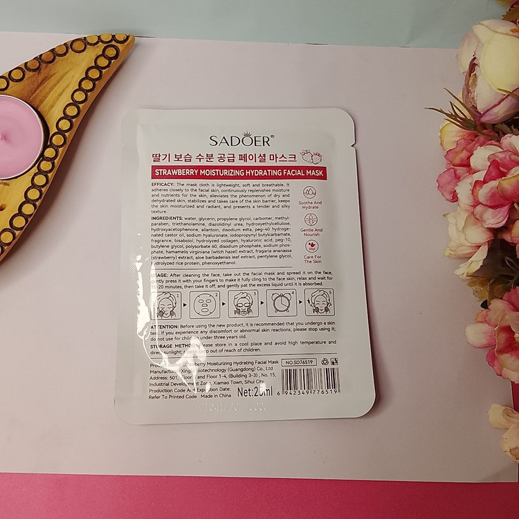 ماسک ورقه ای توت فرنگی برند Sadoer برای آبرسانی و روتین پوستی