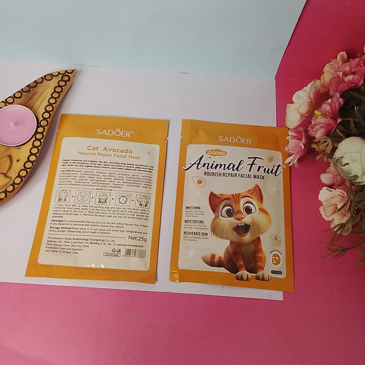 ماسک ورقه ای آبرسان گربه نارنجی ماسک صورت آواکادو